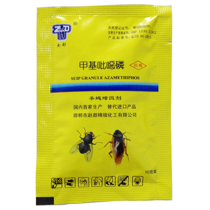 苍蝇克星来了！速杀蝇饵剂真香预警！果蝇都逃不掉