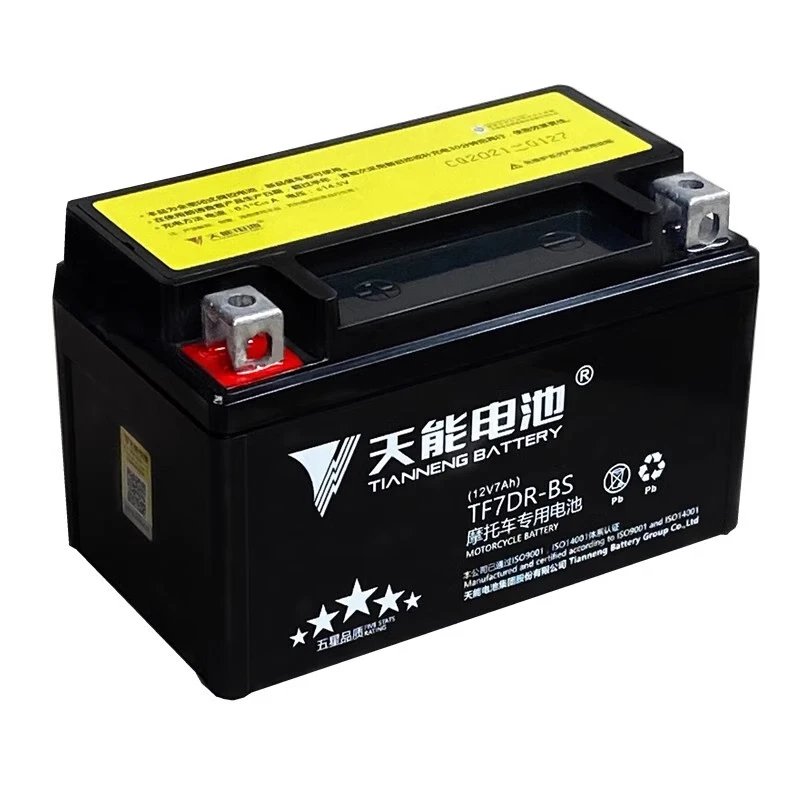 全新正品12N9-4B-1三轮车电瓶，大容量免维护，骑行无忧！