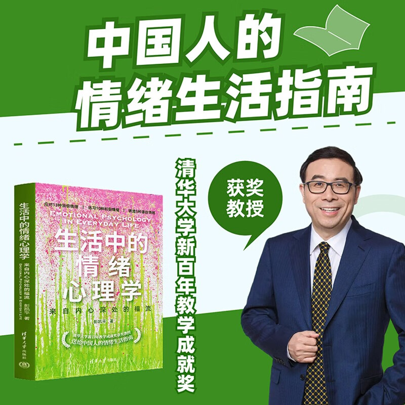 双十一加收是什么？为何会加收？