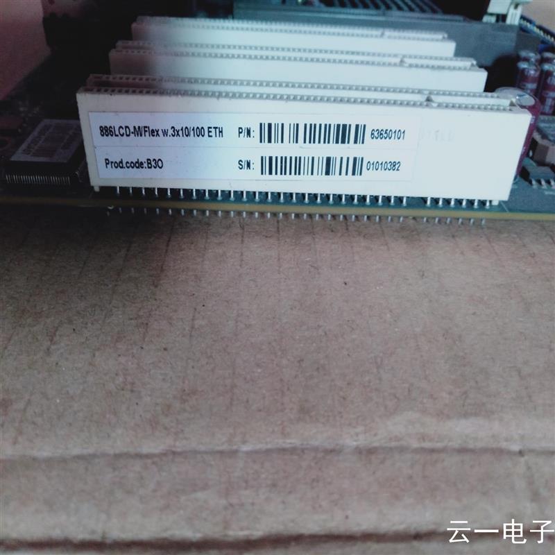KONTRON控创886LCD-M/Flex工控机主板：工业控制界的全能战士，你值得拥有吗？