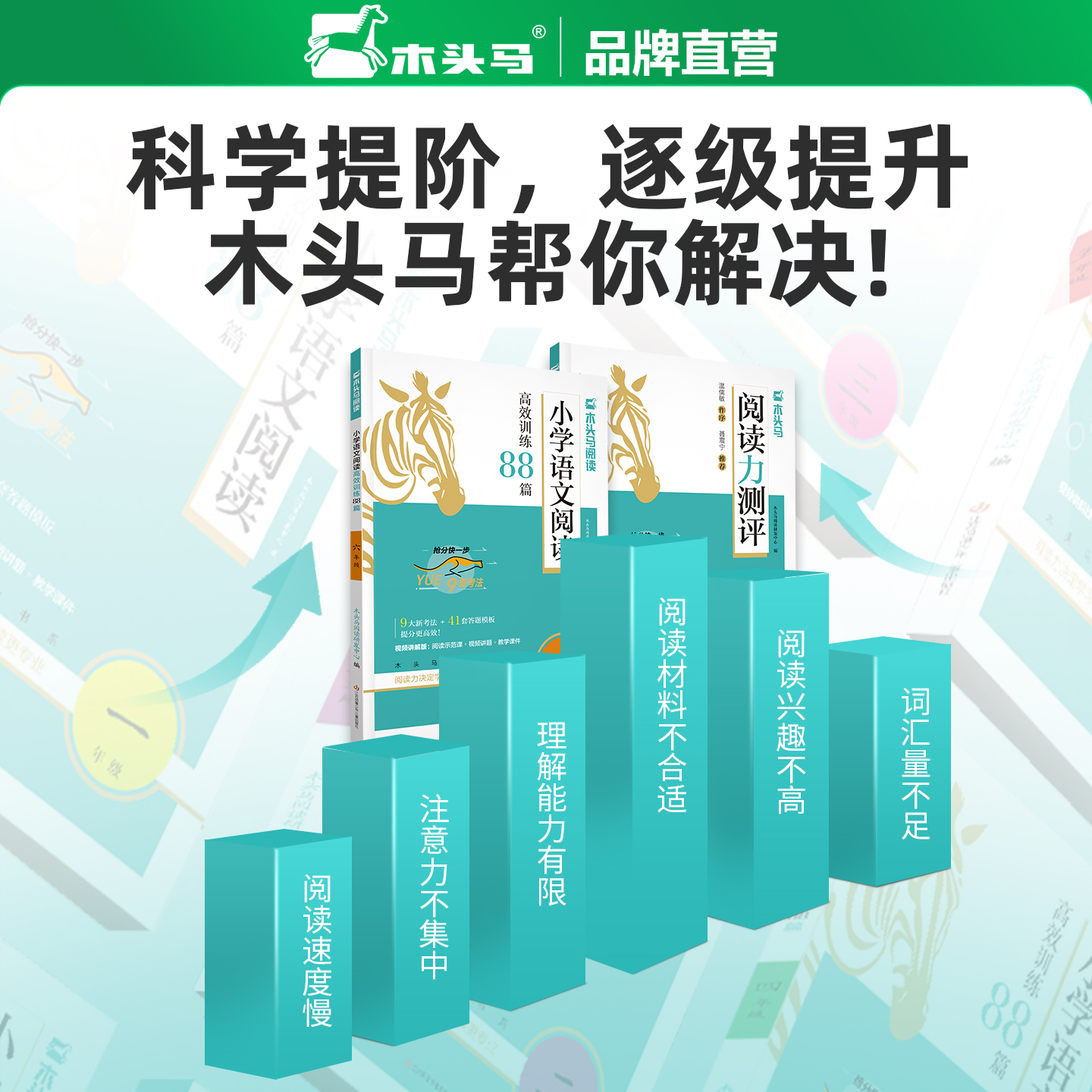 全电动叉车：轻松搬运，高效作业，你的仓储新伙伴！