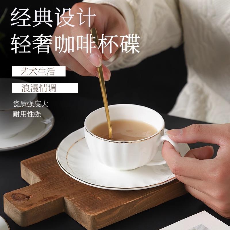 土豪金欧式骨瓷咖啡杯套装：奢华生活必备，点亮你的下午茶时光