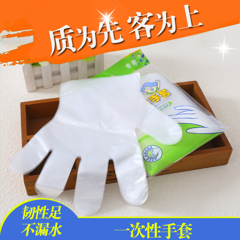 如何选择合适的食品级一次性手套？