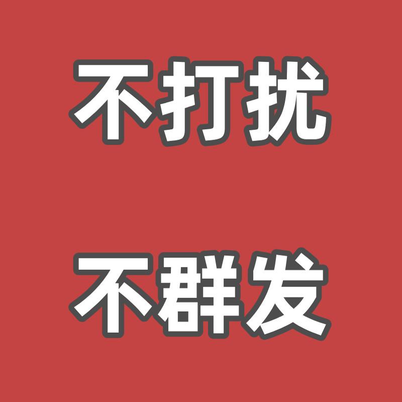 微信小店大揭秘！如何一键赠友好物？