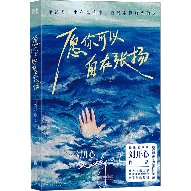 喜剧电影排名榜，搞笑到停不下来，拯救你的不开心，绝绝子！