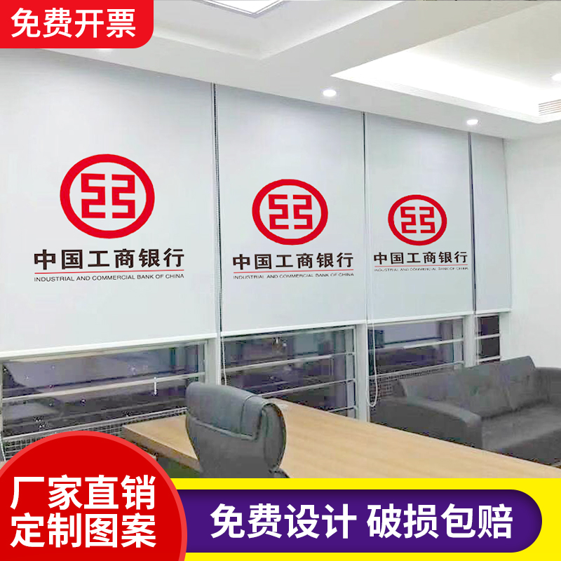 央视推荐窗帘品牌排行榜图片：选对窗帘，家美一半！