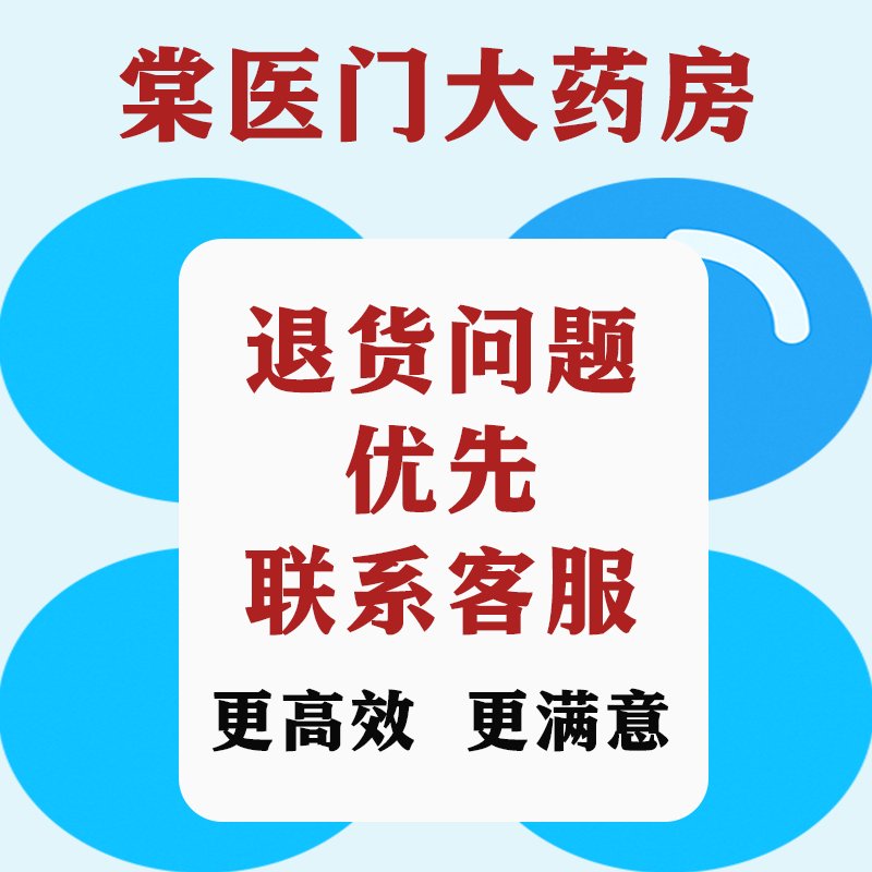 花呗额度10万说明了什么？意味着什么特权和风险？