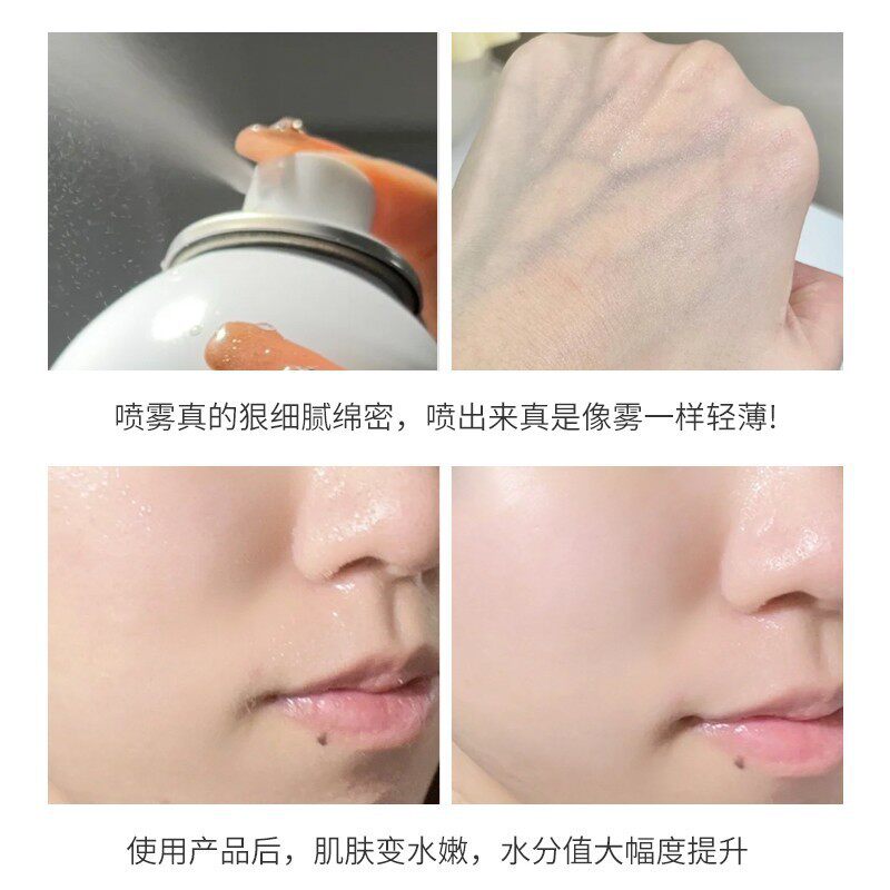 什么因素决定了ANUA玻尿酸PDRN喷雾的长效保湿效果？