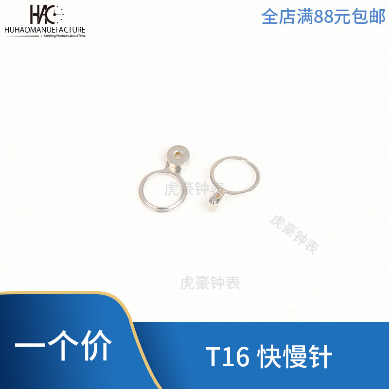 钟表配件厂在哪上班？想进工厂的宝子快看！