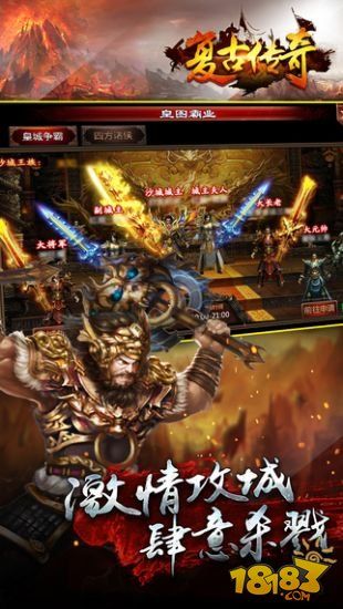 百倍爆率传奇1.76版