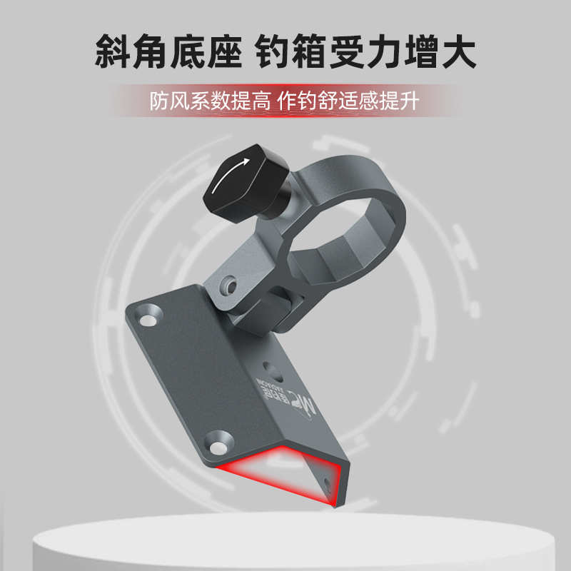 佳钓尼钓鱼斜角伞架：雨中垂钓的秘密武器，解锁户外钓鱼新姿势！