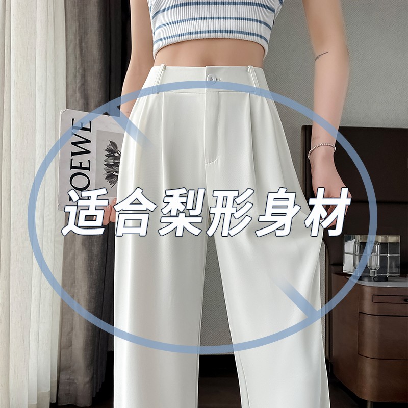 夏季女裤有哪些流行款式？如何挑选适合自己的裤子？