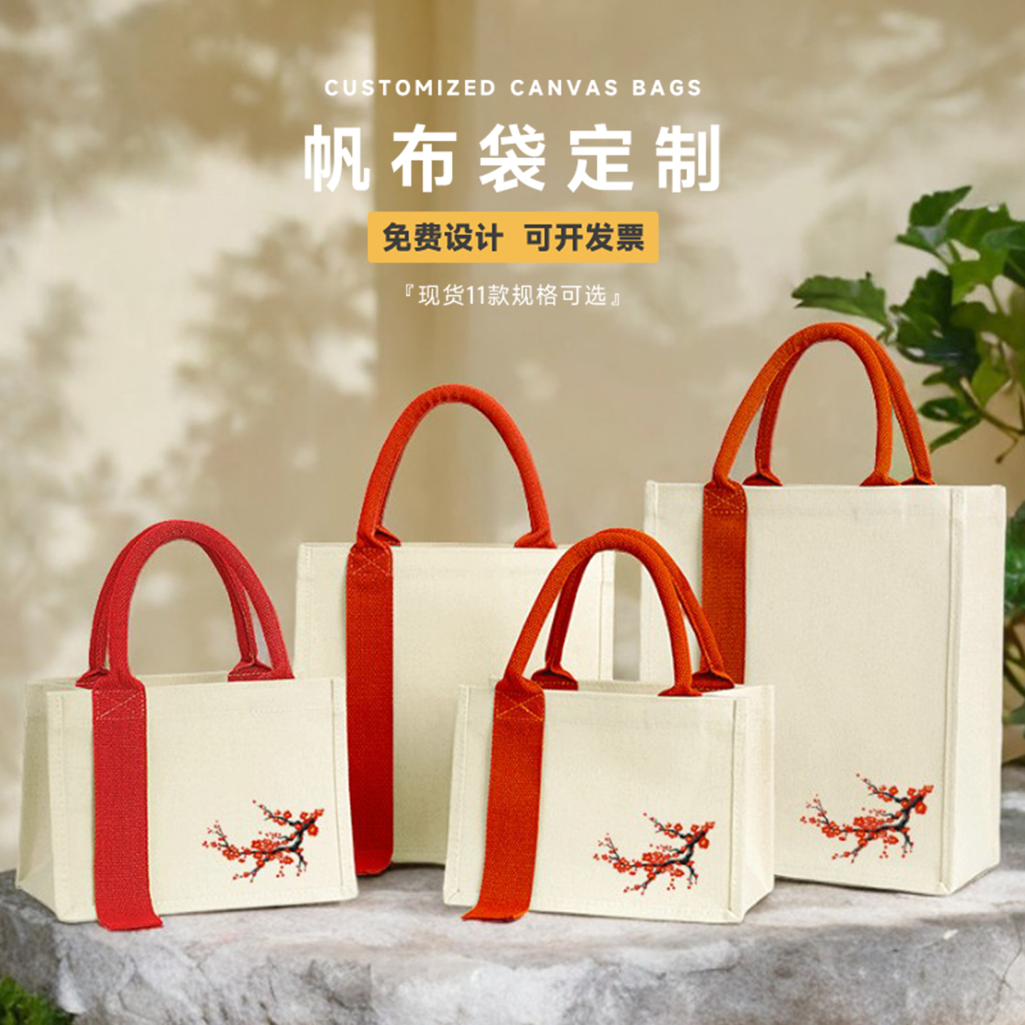 大山MEXAXOAO滑雪托特包：单双板鞋包全能王，雪具装备收纳神器！