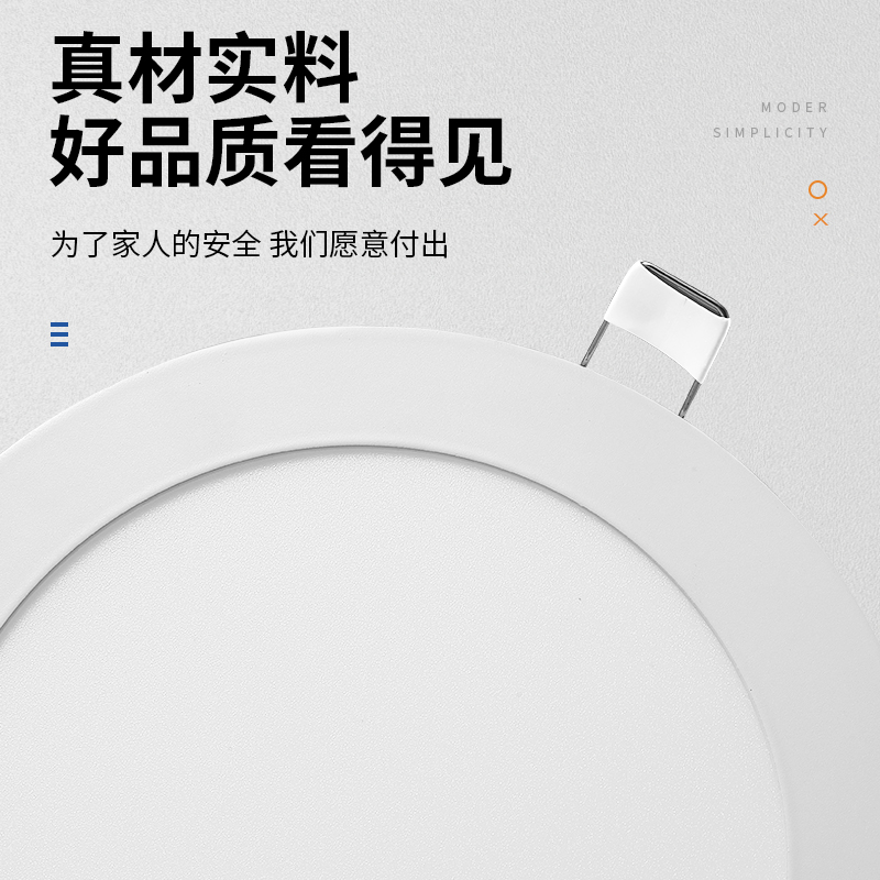 公牛T03单头格栅射灯：家居照明新风尚，点亮生活每一角落✨