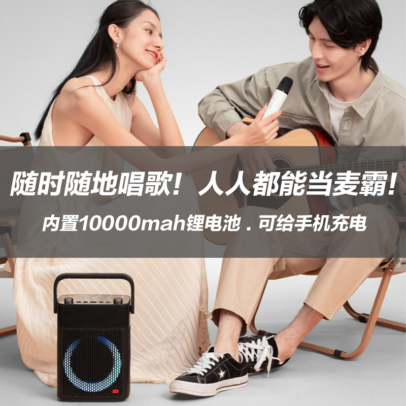 出租纯麦音响广场舞露营聚会活动演出演讲带无线麦克风可K歌音效