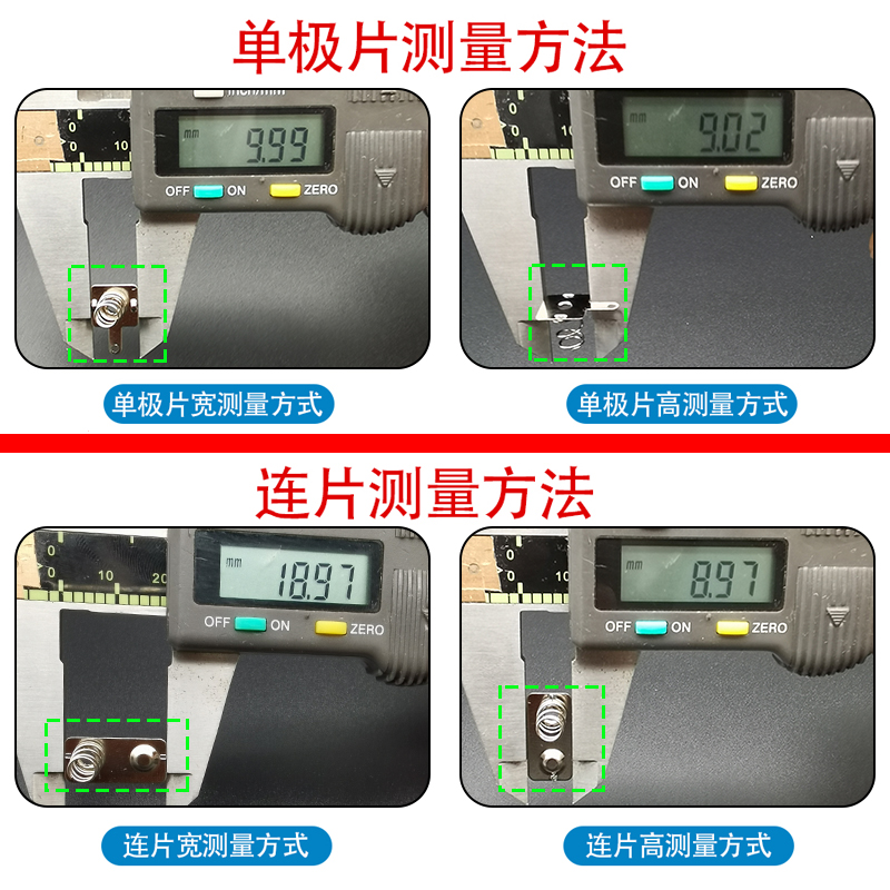 遥控器电池弹簧生锈的秘密武器：轻松解决方法大公开