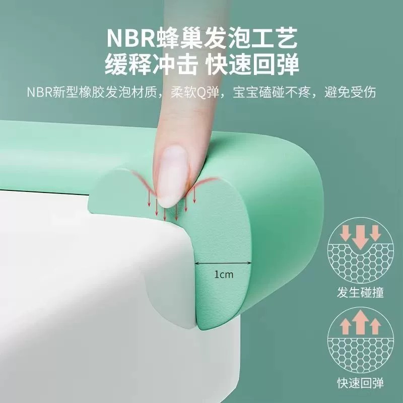 L型防撞条，家居安全新守护，让家更温馨！✨