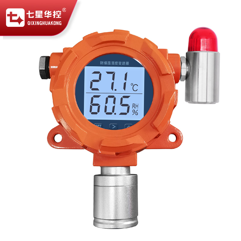 带RS485通讯KLDZ-302智能数显温湿度控制器，让环境调控更智能！