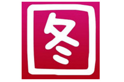 下图高手v7.2.1.8官方版
