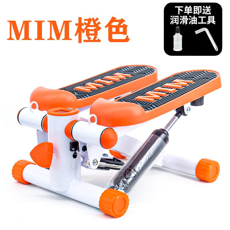 麦瑞克MR-2386踏步机：家庭健身的秘密武器，轻松瘦身不费力