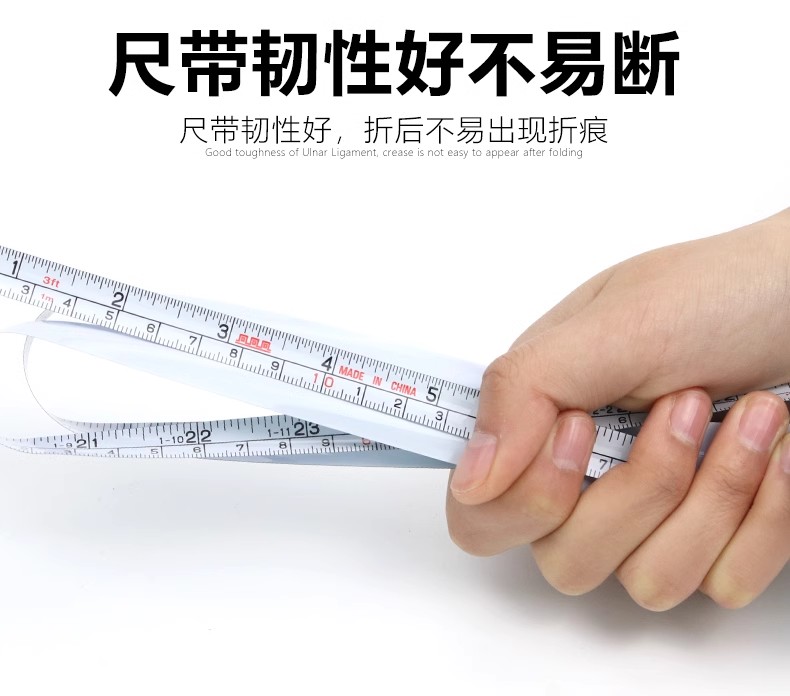 长城精工钢卷尺：精准测量，工匠必备神器！️