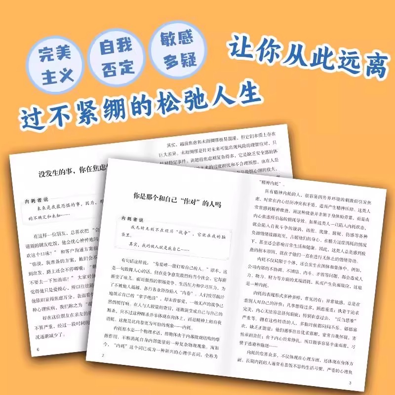 【新品】爱丽思暖被机：告别潮湿，拥抱温暖，你的衣物烘干新伙伴！