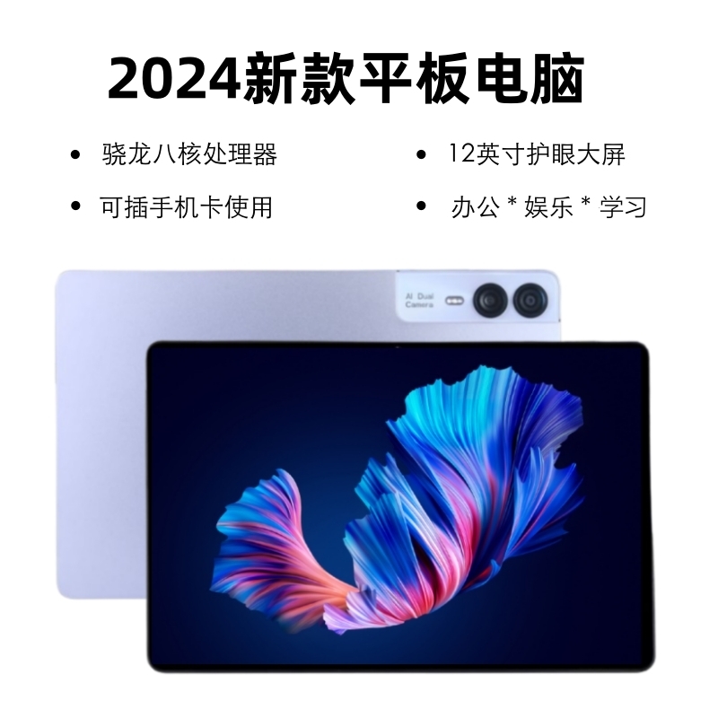 toDesk游戏键盘如何实现高效远程游戏？适合哪些玩家？