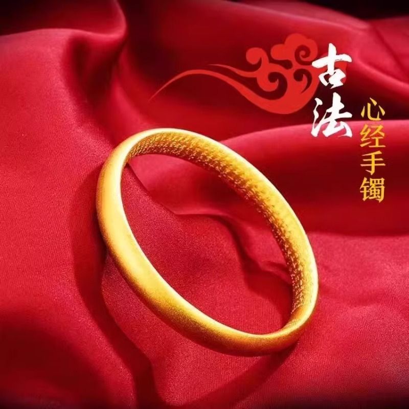 百年宫廷古法金玉堂春手镯：传承千年的奢华馈赠，女性专属定制礼遇
