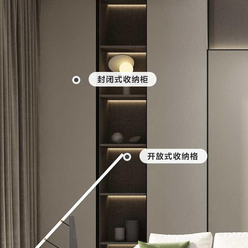 顾家家居全屋定制客厅电视背景储物一体书架电视墙背景墙加州落日，打造理想家居空间