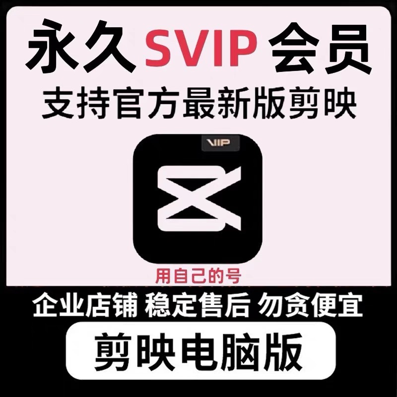 北京移动云手机免费一年怎么开通？新手必看教程！