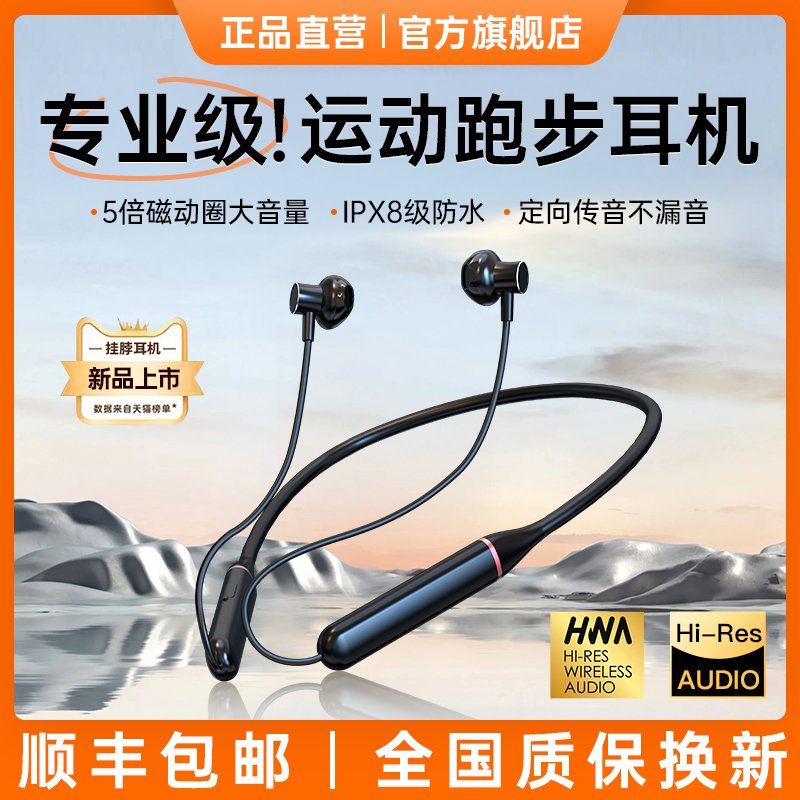 小米商城抢f码攻略大公开！手把手教你get最新福利入口！