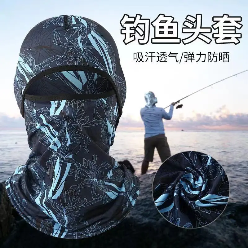 RVVR防晒面罩RS2359：户外钓鱼防晒神器，夏日必备防晒好物！