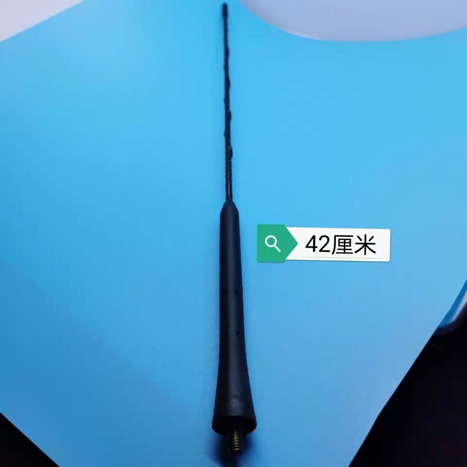 江铃福特经典全顺天线特顺收音机天线：提升驾驶乐趣的秘密武器！