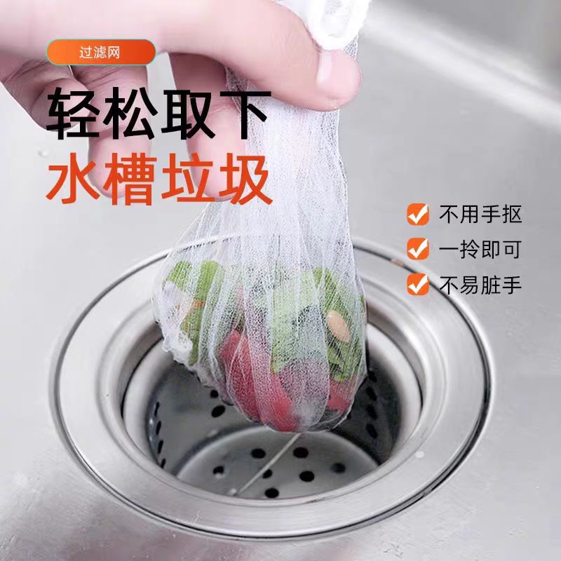 光辉晶盾全屋易洁镀膜空间水槽纳米晶盾镀膜厨房除甲醛：家居新革命，守护家的清新与洁净！