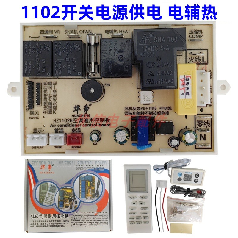 时冠矿用变压器：揭秘煤矿安全供电的“隐形守护者”！