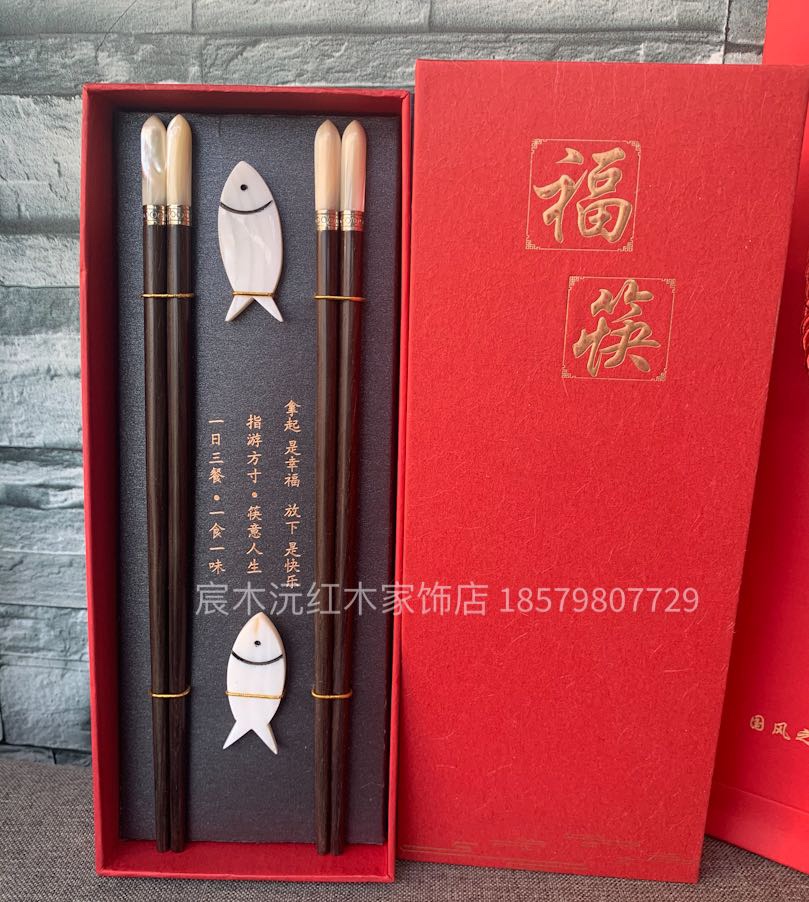 金鼎红木玄关桌：缅甸酸枝的古典美学，点亮家居门面！✨