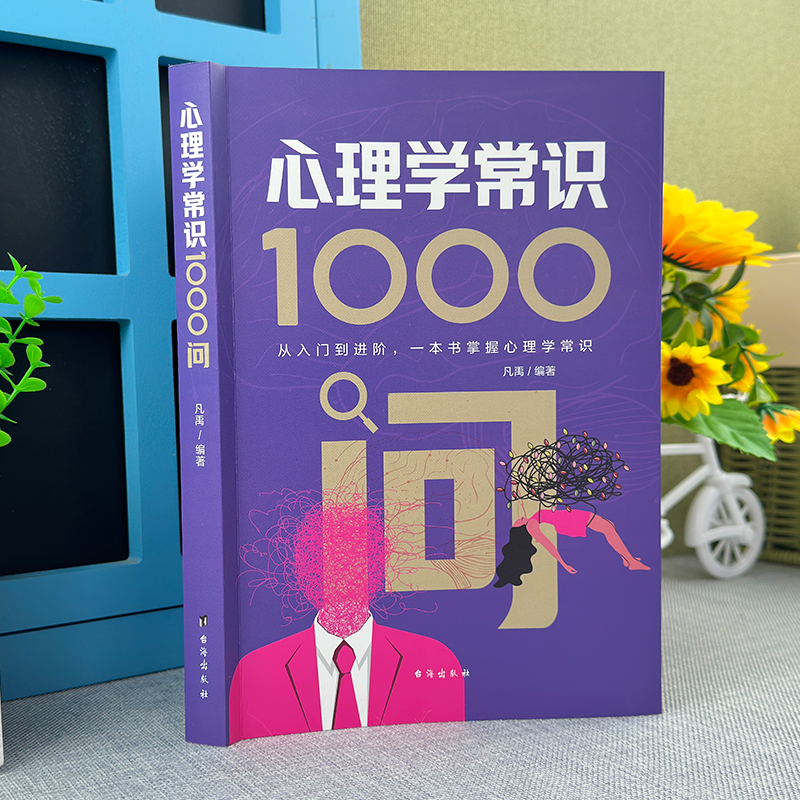揭秘！B站官方入口专栏，解锁二次元世界的正确姿势！