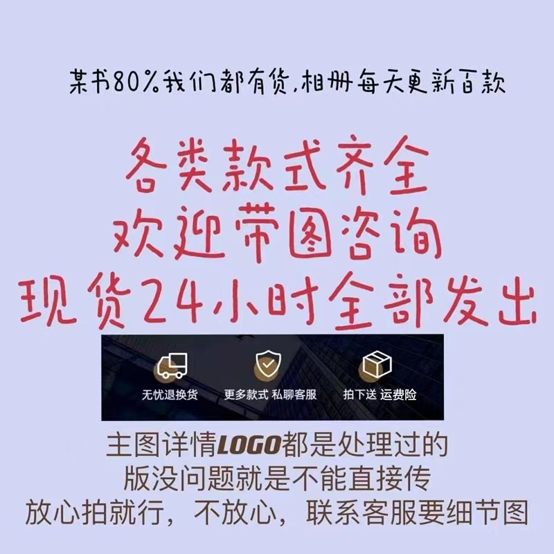 lv围巾图片真实：宝藏级围巾种草清单，让你秋冬气质up up up！