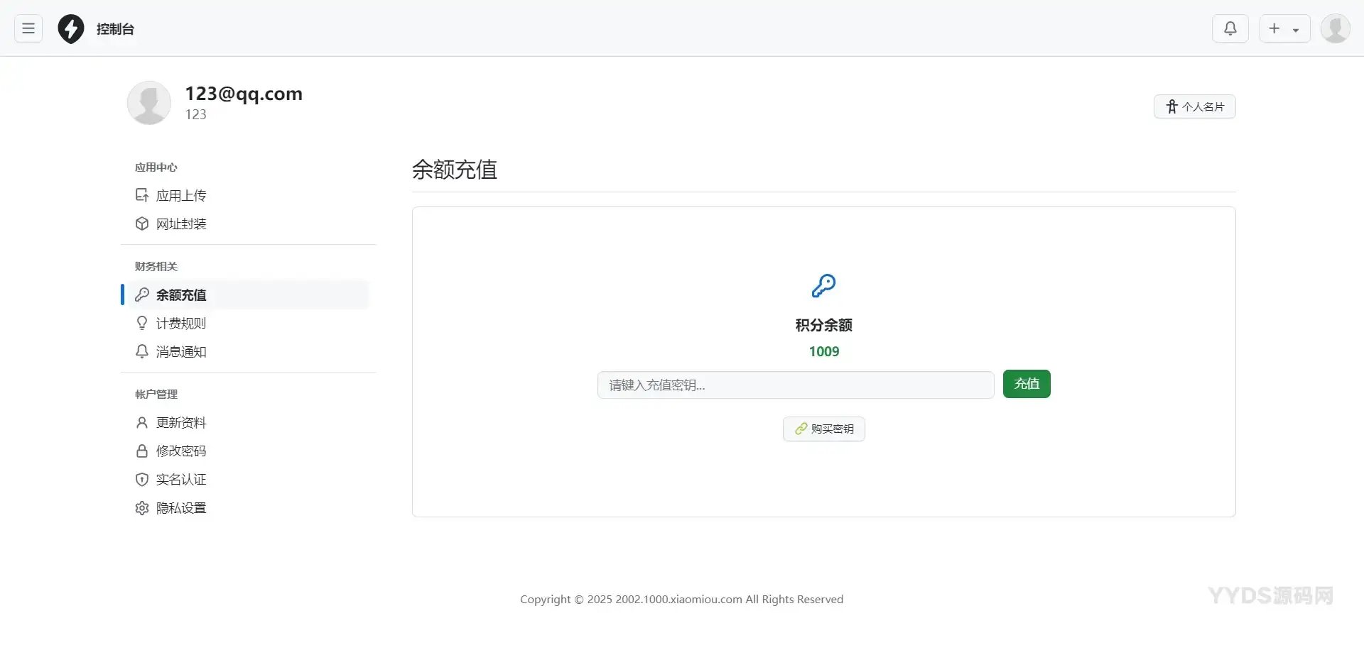 5.webp