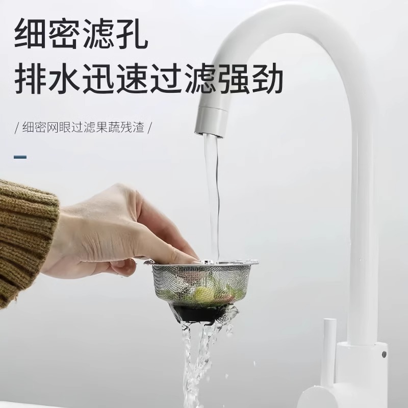 不锈钢水槽商用定制：食堂厨房必备神器，让你的大厨梦触手可及！✨