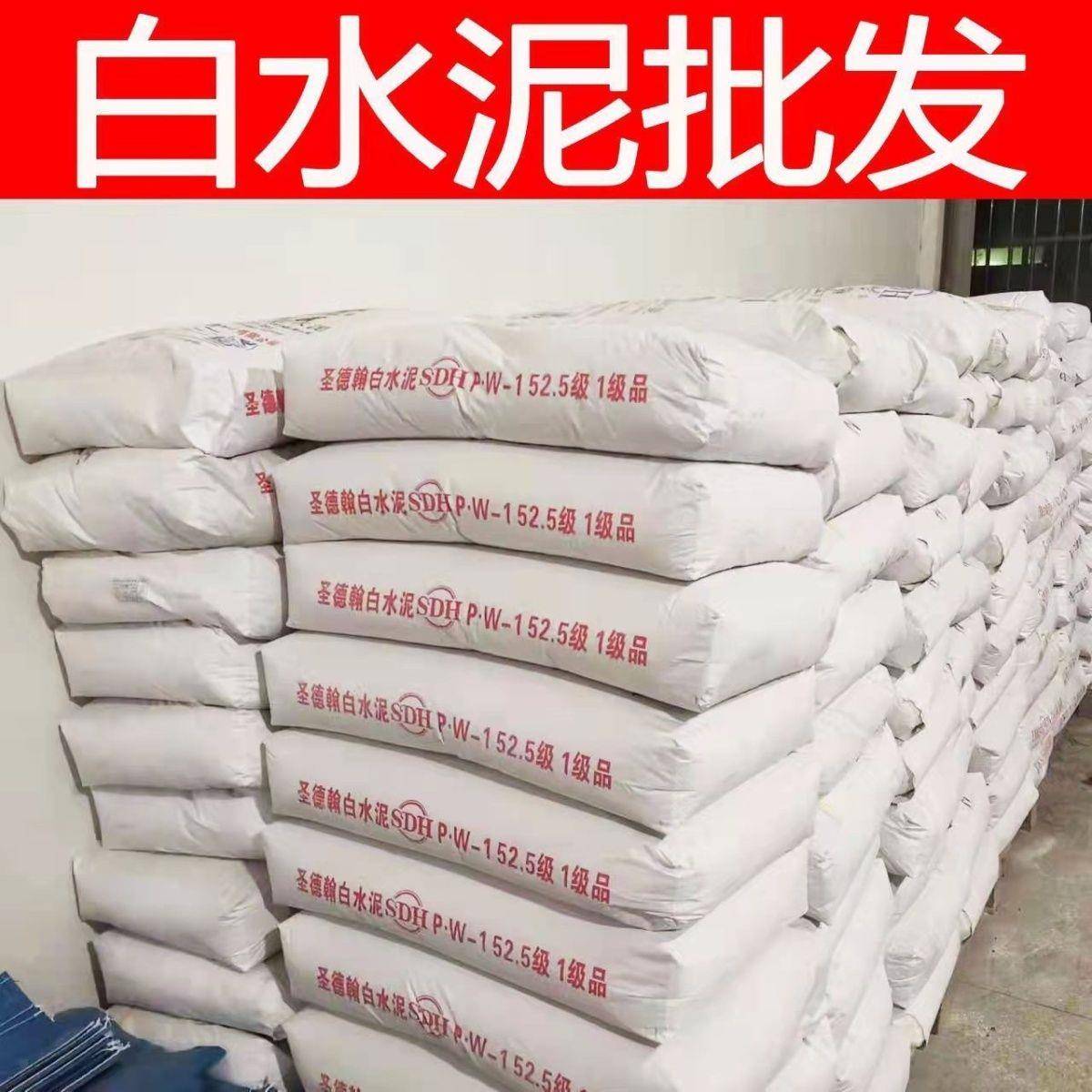 瓷砖修补剂：轻松搞定家中的瓷砖修补难题，告别瑕疵地板砖