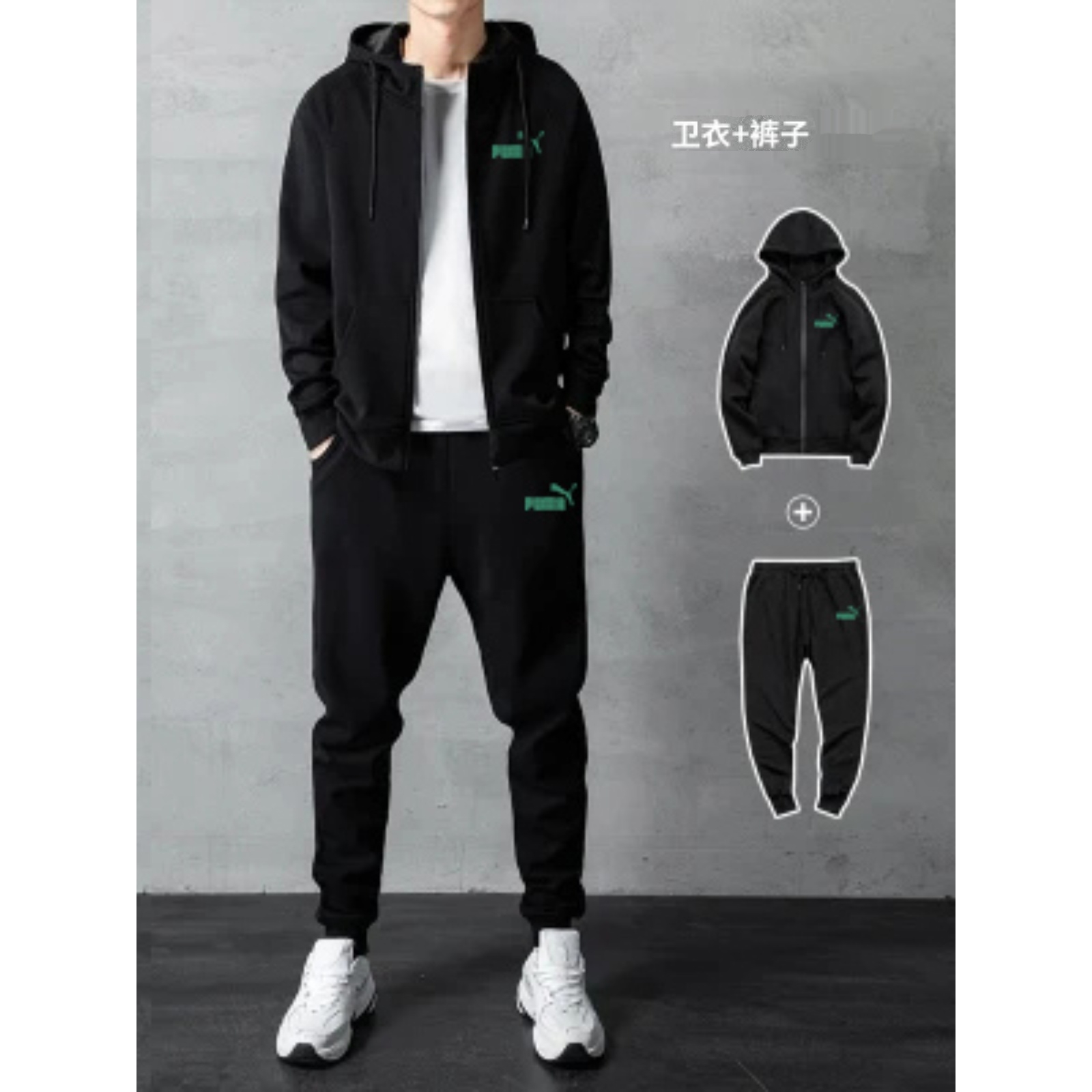 PUMA衣服价格揭秘：如何在潮流与性价比中找到平衡点？