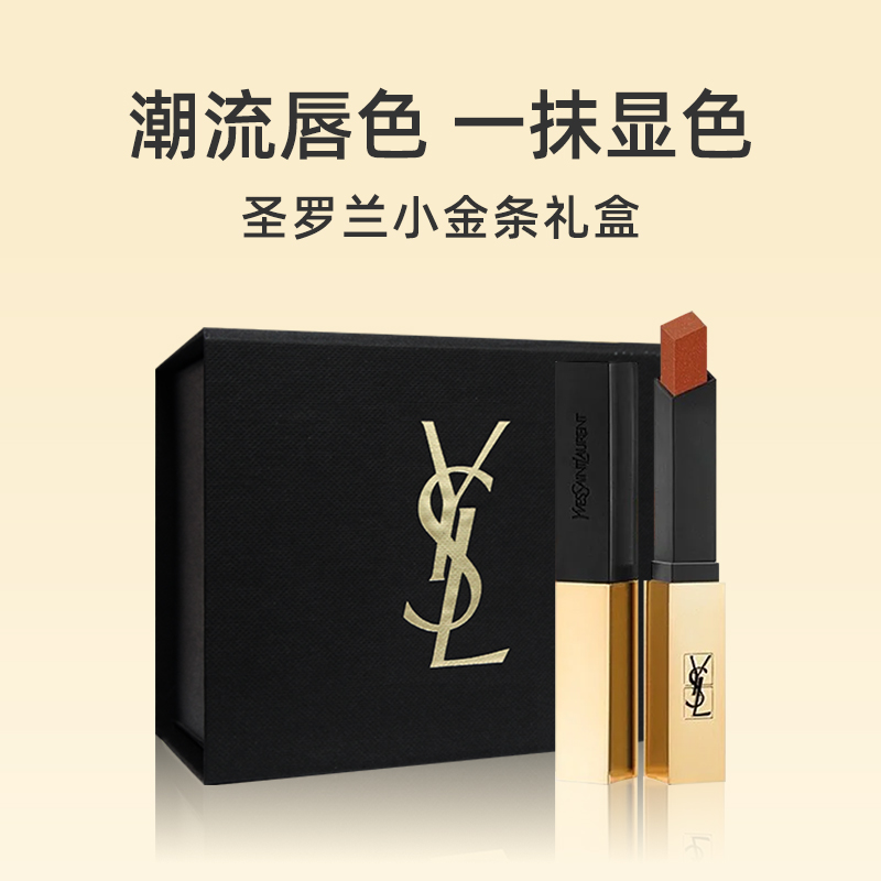 主要的奢侈品品牌有哪些？全球顶级奢侈品牌大盘点