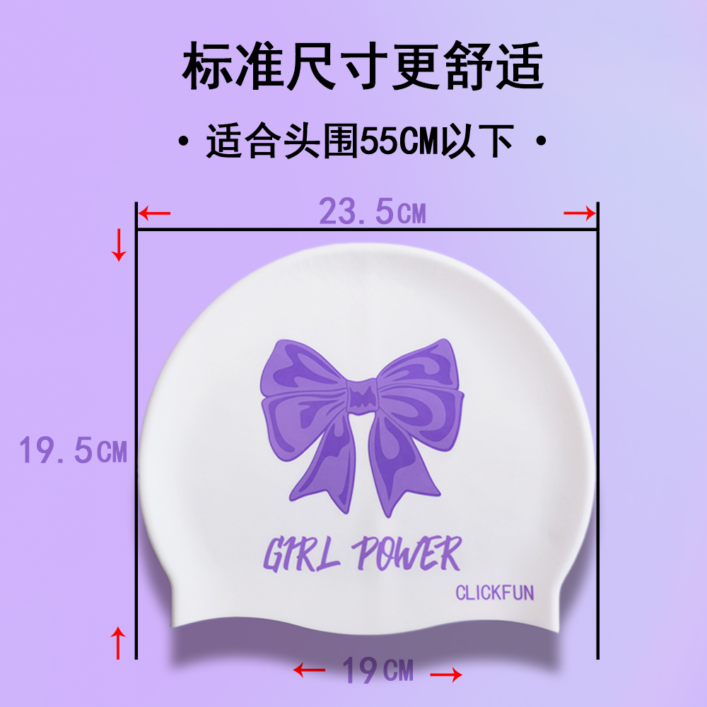 腊咕咕黑猫泳帽：防水防寒，游泳必备的萌宠护耳神器！