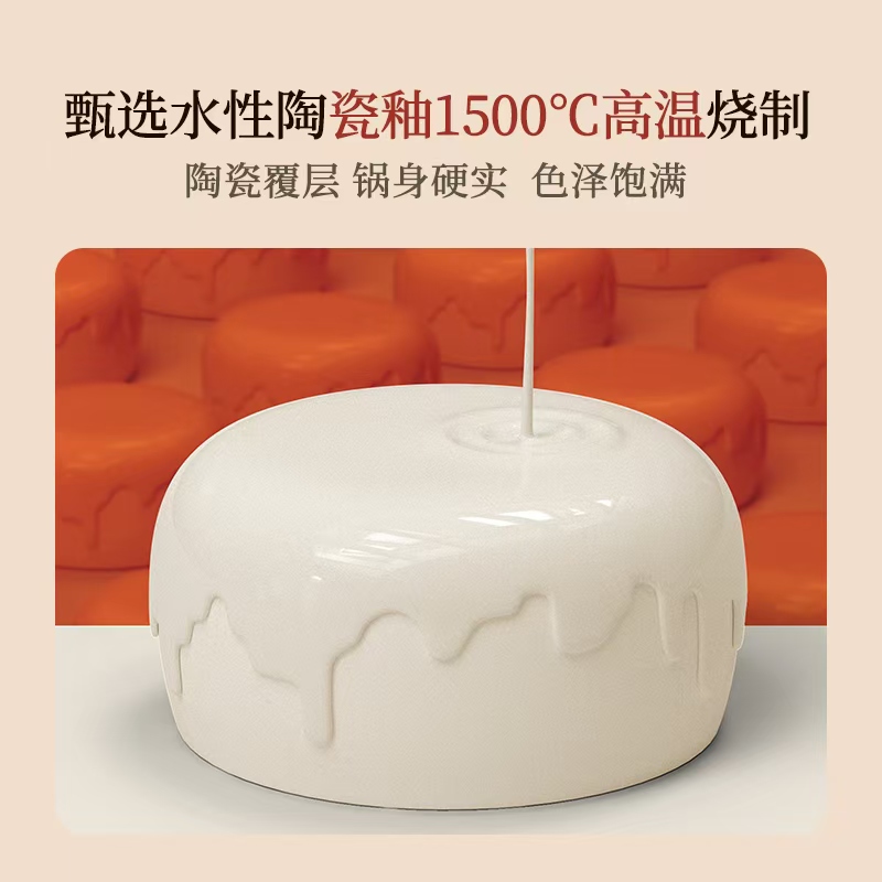 BESCO陶瓷小奶锅：宝宝辅食锅新选择，妈妈们的福音！