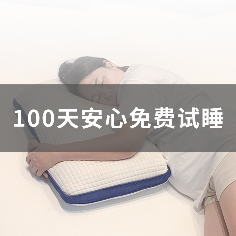 蓝色卷包盒子记忆棉席梦思床垫：拆解睡眠神器，揭秘奢华睡眠的秘密！