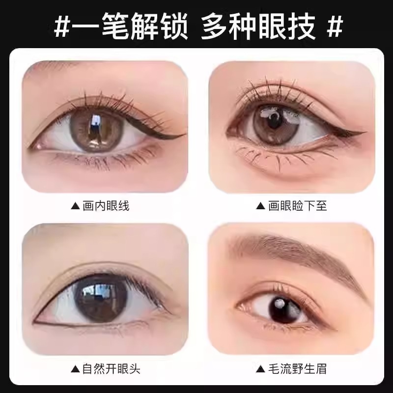 阿玛尼化妆品牌子大全：你真的了解这些“贵妇级”彩妆吗？
