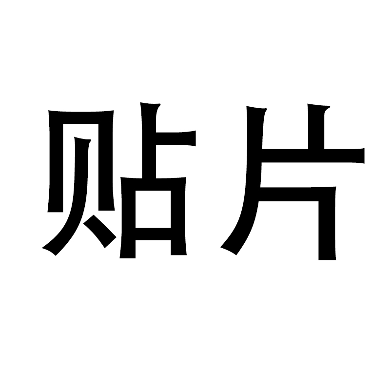 日本KM挤牙膏器：大号神器，轻松搞定各种瓶瓶罐罐！