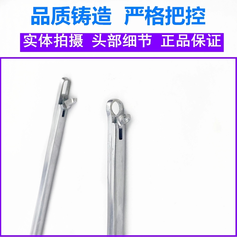 上海金钟妇科活检钳：精准活检，守护女性健康