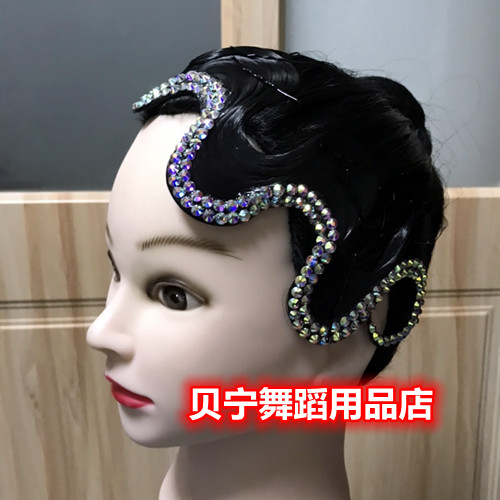 国标舞蹈摩登舞比赛必备：如何搭配拉丁配件、侧面刘海与黑色立体假发？